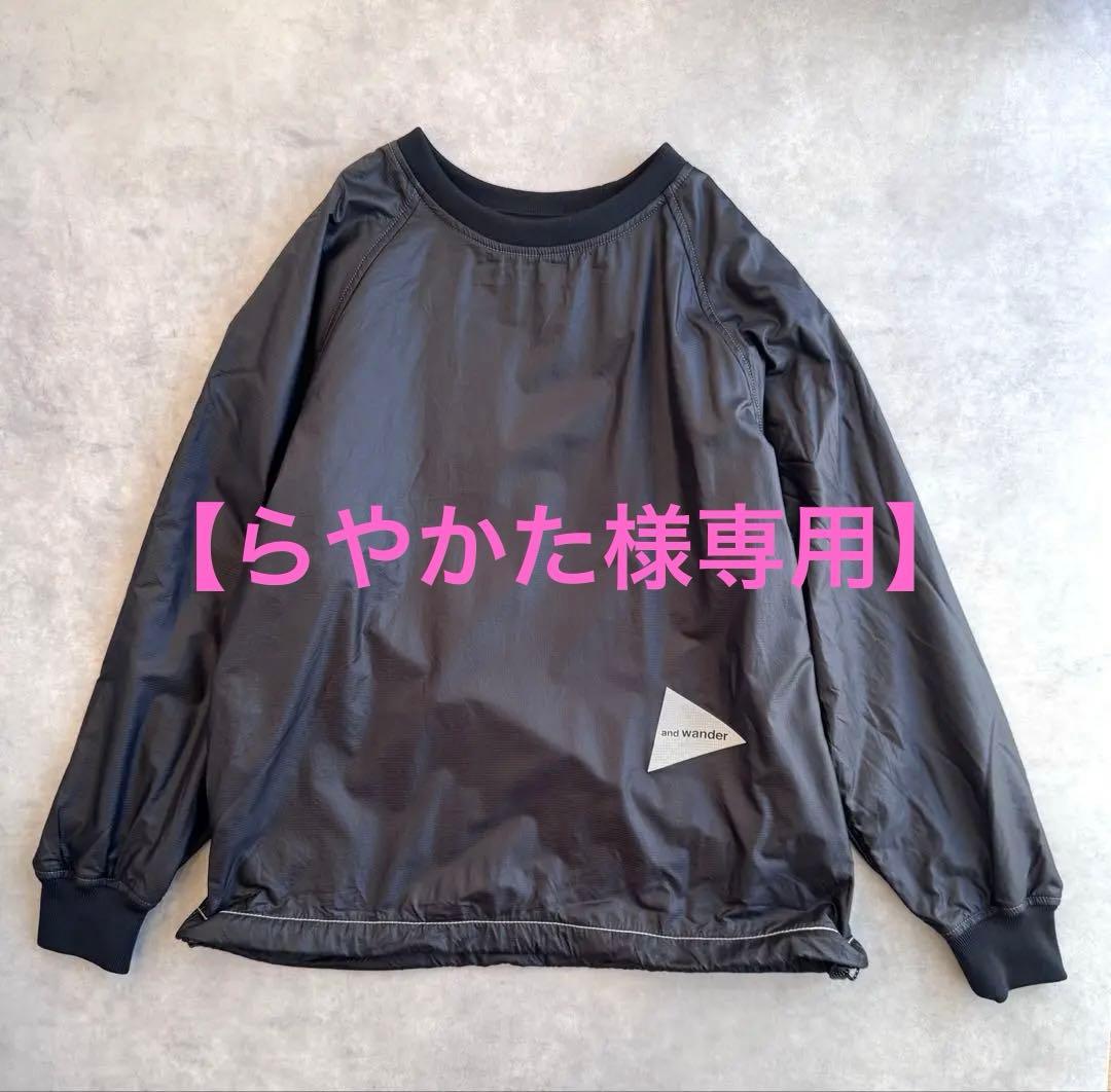 【試着のみ/美品】and wonder covered rip pullover Fossil Mohair Knit Sweater (Charcoal) – RIPNDIP