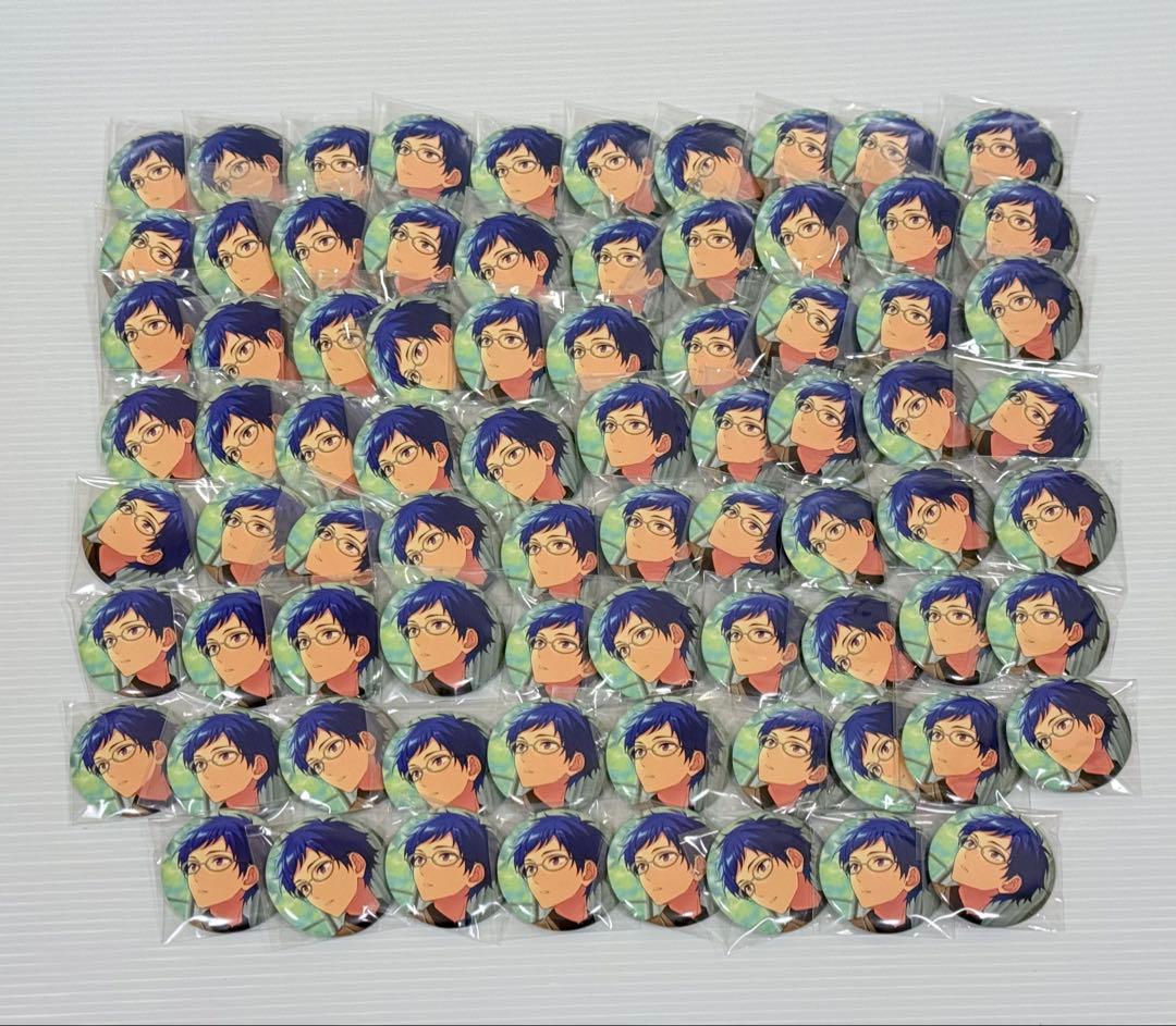 あんスタ 伏見 弓弦 テーマスカウト缶バッジ SUMMER Idol 78点 あんスタ 伏見 弓弦 テーマスカウト缶バッジ SUMMER Idol 78点 あん