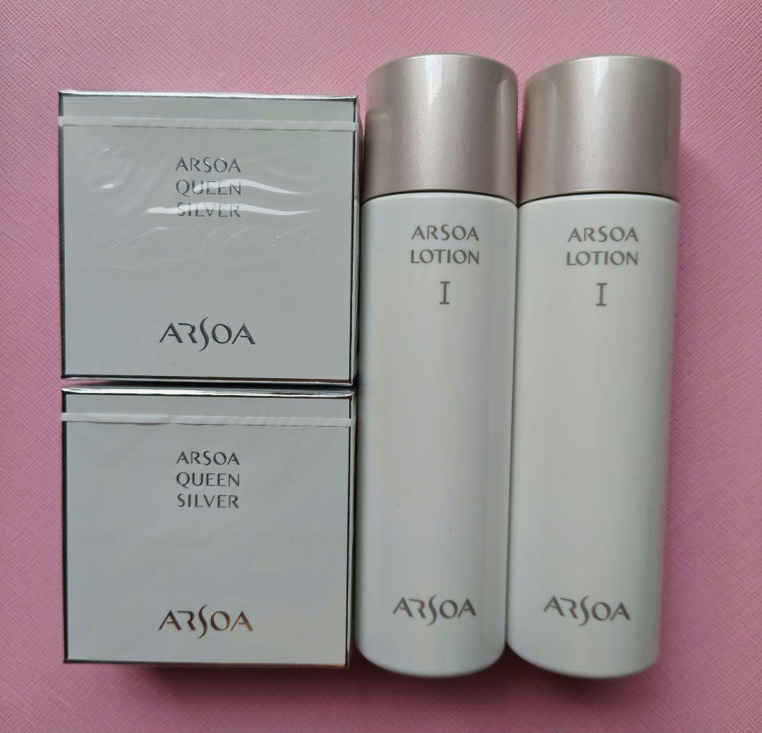 アルソア　石鹸×２、ローションⅠ×２ ARSOA - アルソア ローションⅡの通販 by あやか's shop｜アルソアなら