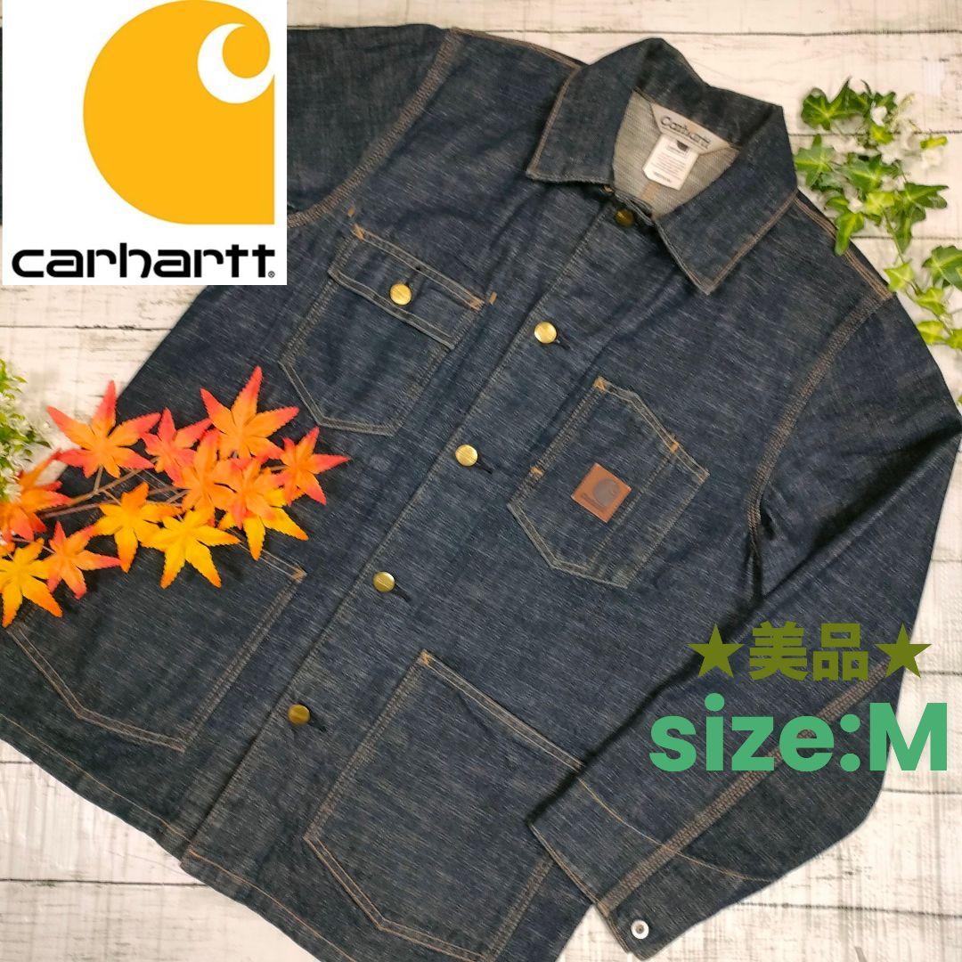 【美品】Carhartt◆デニムカバーオール◆M/ダークインディゴ◆レザーパッチ 中古・古着通販】CarHartt (カーハート) デニムカバーオール