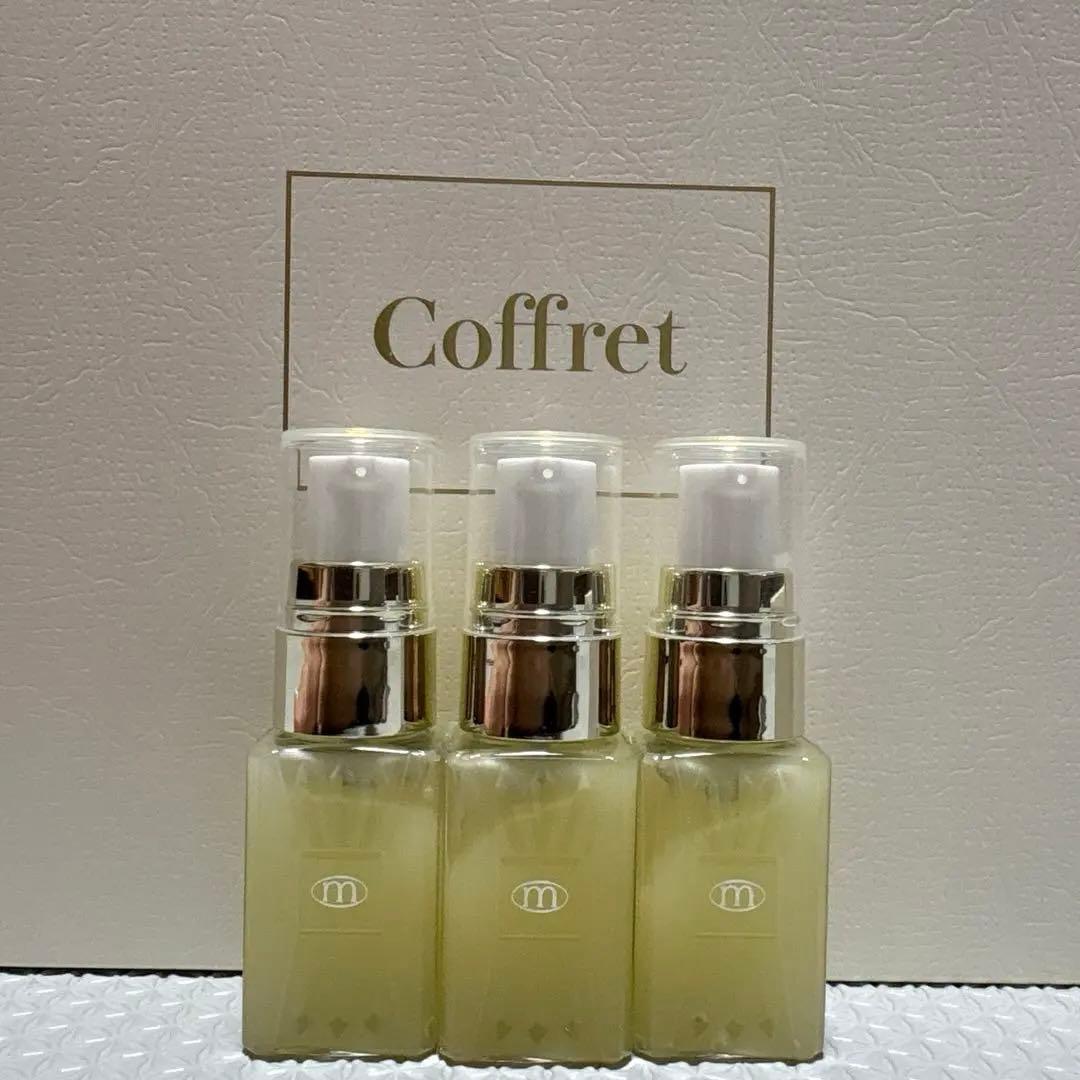 モイスティーヌ コントラージュ 美容液 3本セット