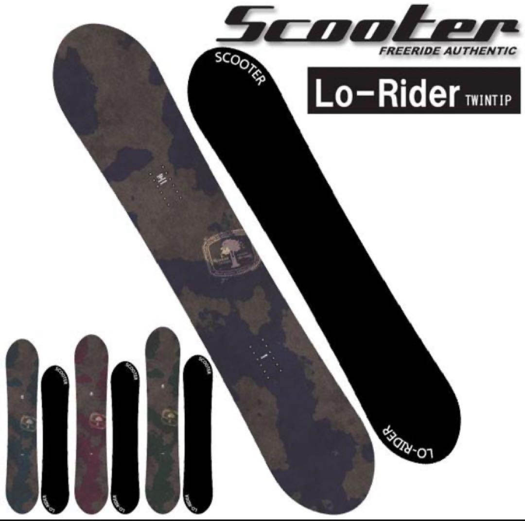 SCOOTER Le-Rider 147 スノーボード　レディース　メンズ Scooter（スクーター） 20-21 SCOOTER/スクーター Lo-Rider