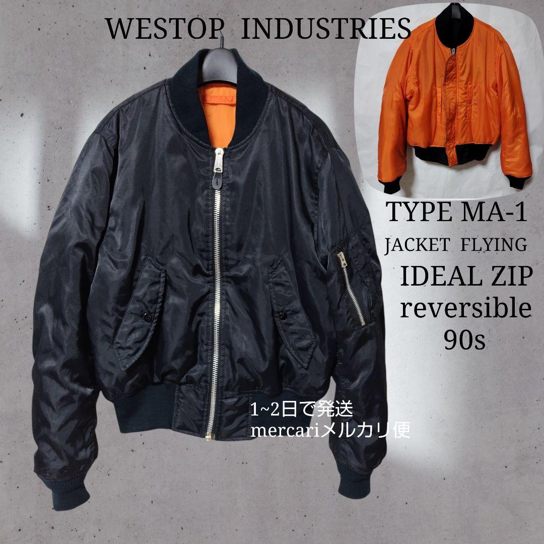 90s WESTOP INDUSTRIES IDEAL MA-1 短丈 ブラック 90s WESTOP INDUSTRIES IDEAL MA-1 短丈 ブラック - メルカリ