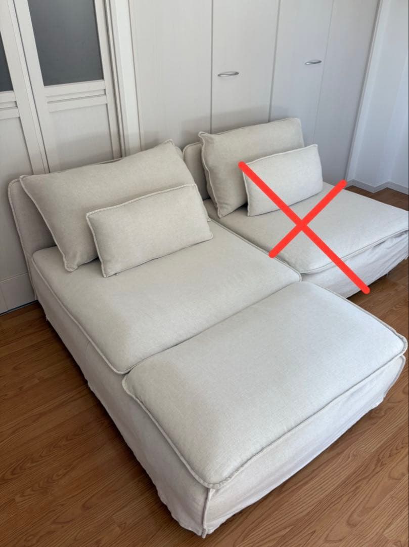 IKEA SÖDERHAMN 寝椅子(カバー2種類つき) IKEA SÖDERHAMN 寝椅子(カバー2種類つき)