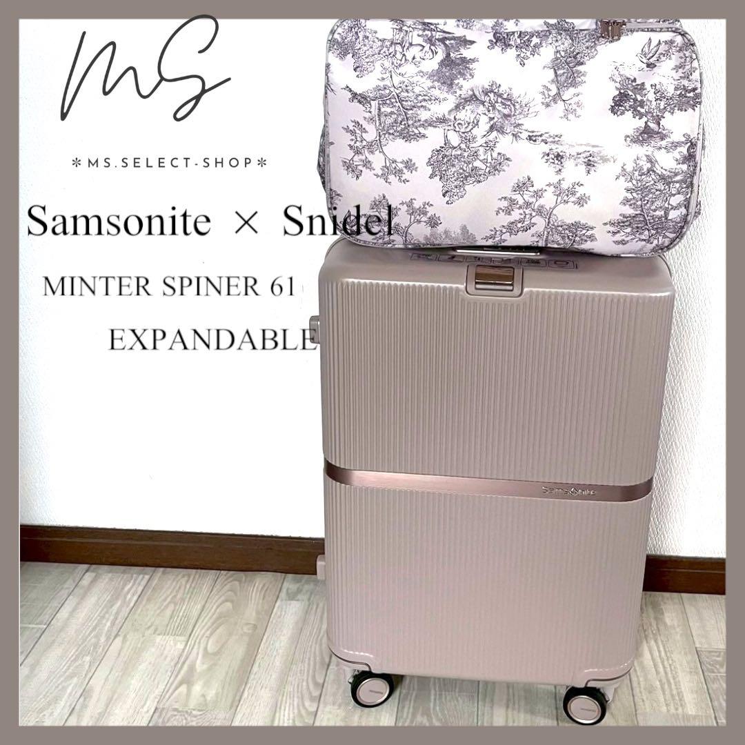 未使用品 Samsonite×スナイデル ミンター61 入手困難 Samsonite（サムソナイト） スーツケース (MINTER・ミンター SPINNER