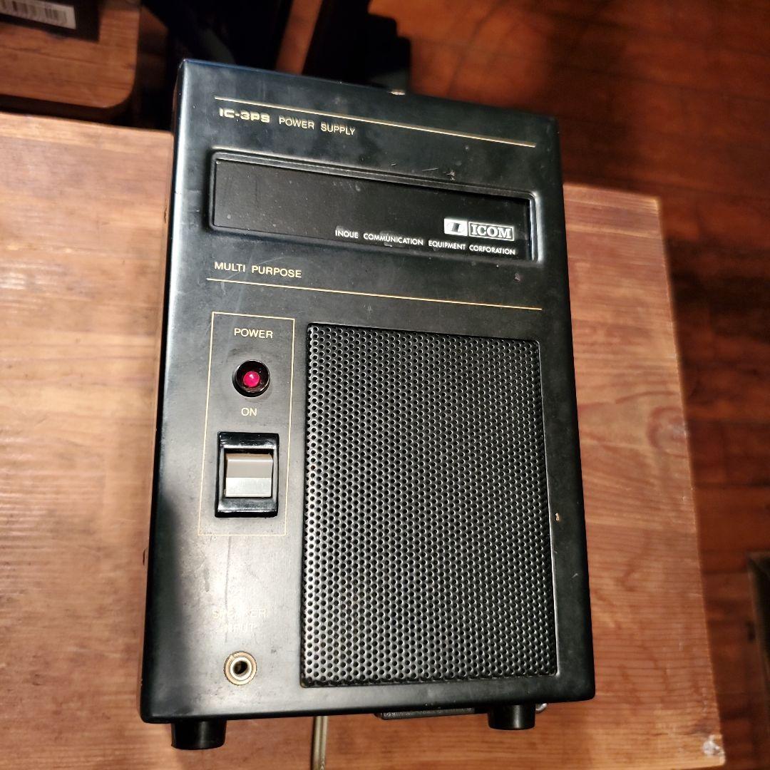 ICOM IC-3PS POWER 　 IC-20L AMPLIFIER ICOM IC-3PS POWER ＋ IC-20L AMPLIFIER - メルカリ