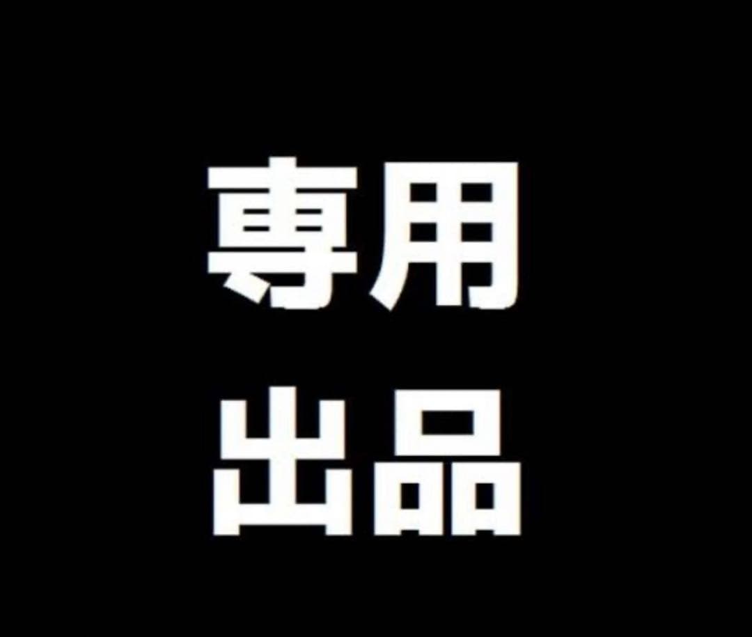 ボディローション Red 2/6(金) 在庫補充 / OLD SPICE (オールドスパイス) Hand and Body