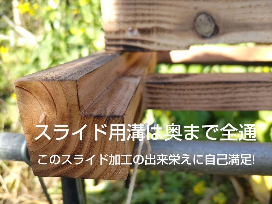 日本蜜蜂 重箱式巣箱 スライド底板 説明書有 スムシ対策万全 +誘引液