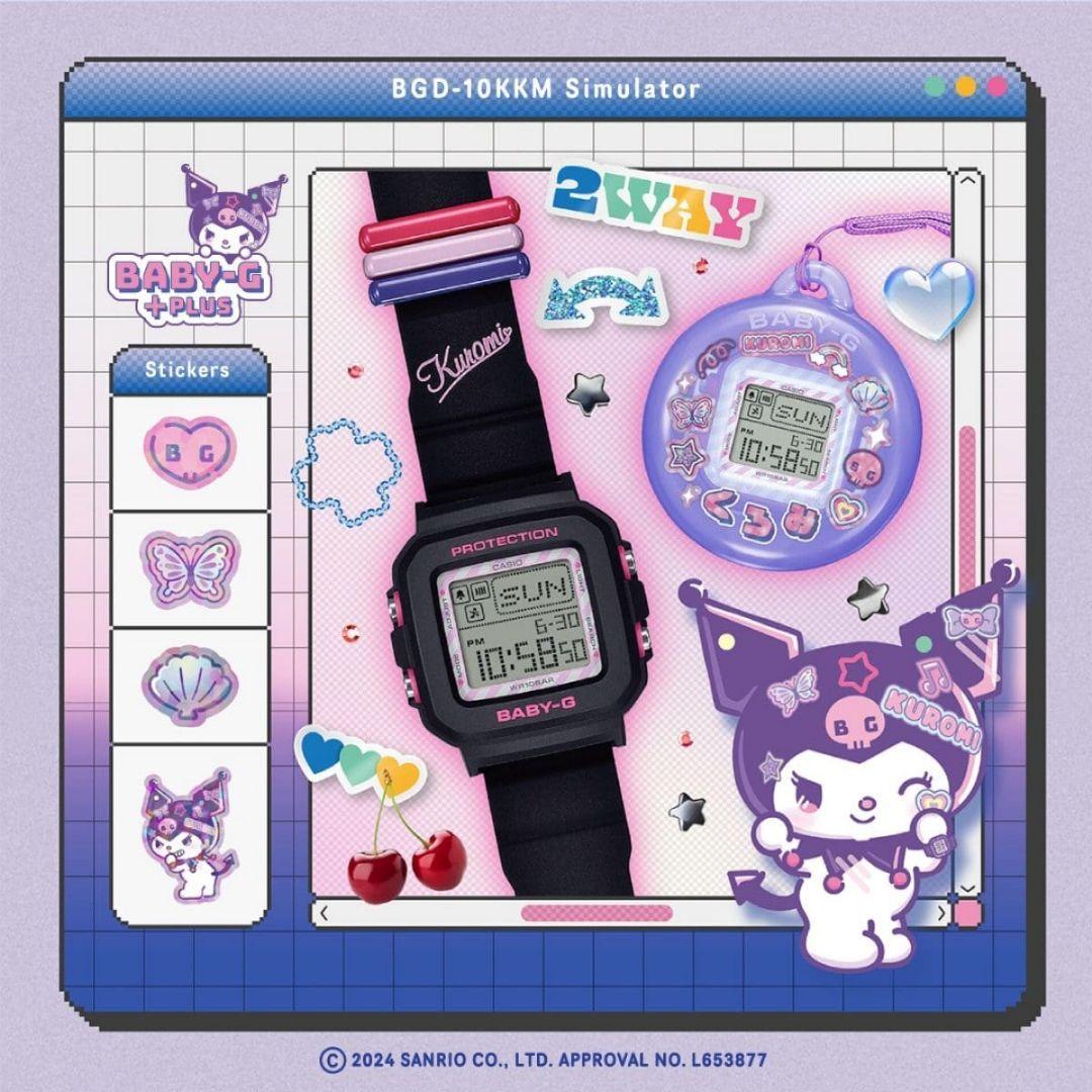BABY-G ベイビージー × クロミ コラボレーション クロミが「BABY-G」30周年応援アンバサダー就任！購入者限定