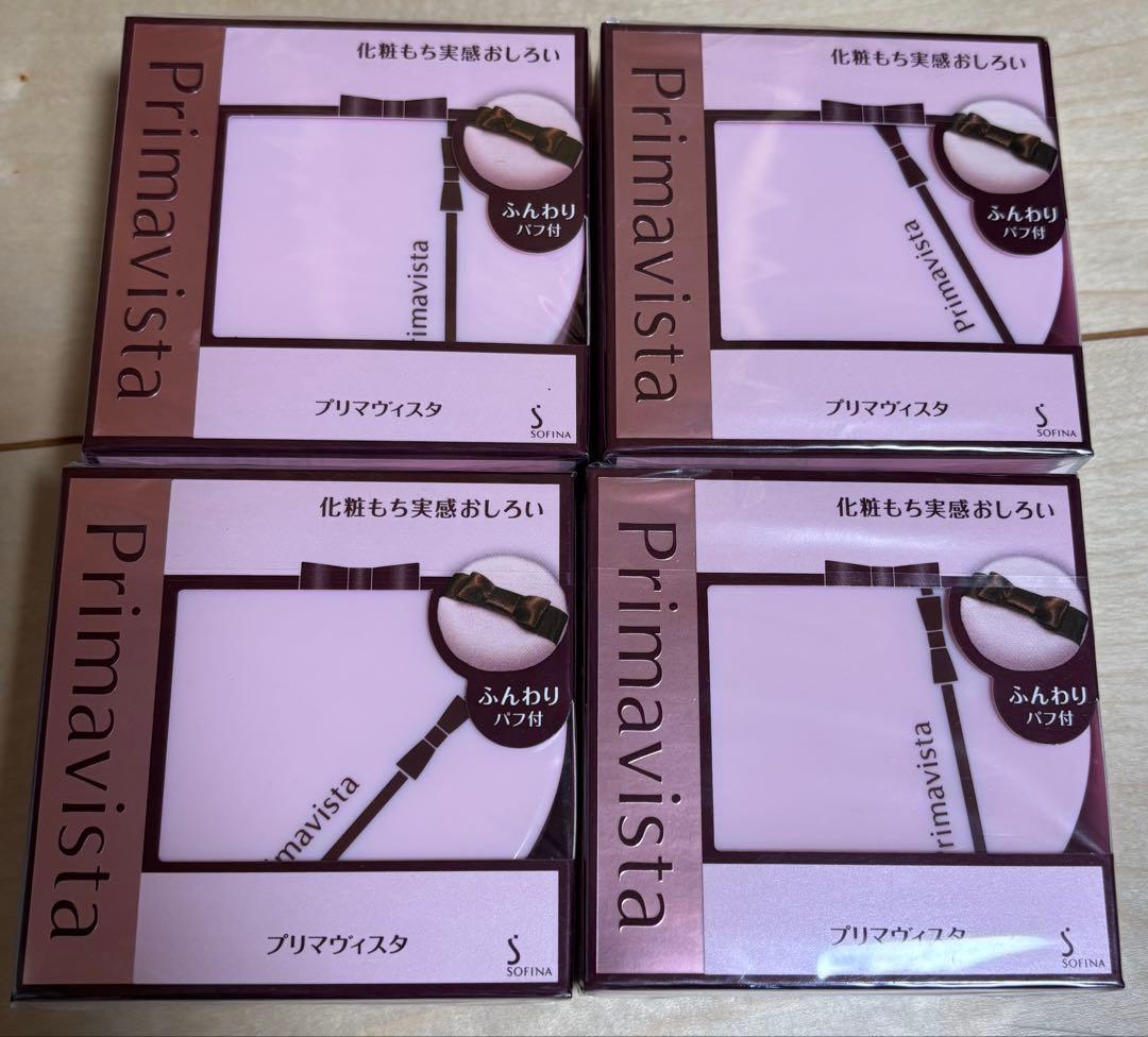 新品　primavista 化粧もちさ実感おしろい✖️4個 プリマヴィスタ / 化粧もち実感 おしろい 4.5gの公式商品情報｜美容