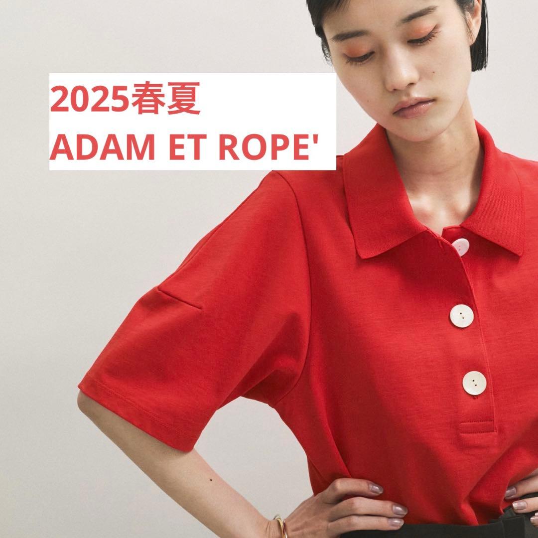 ADAM ET ROPE' アダムエロペ コクーンスリーブポロシャツ ADAM ET ROPÉ FEMME(アダム エ ロペ ファム) / コクーンスリーブ