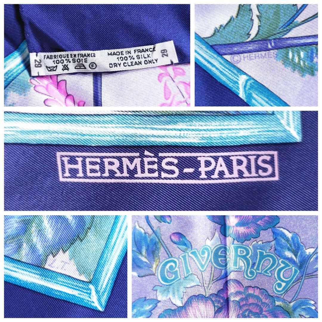 HERMES GIVERNY モネの庭 スカーフ カレ90 花と庭園 ネイビー - メルカリ