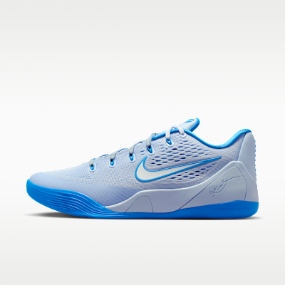 NIKE公式】コービー 9 エリート LOW EM プロトロ バスケットボール